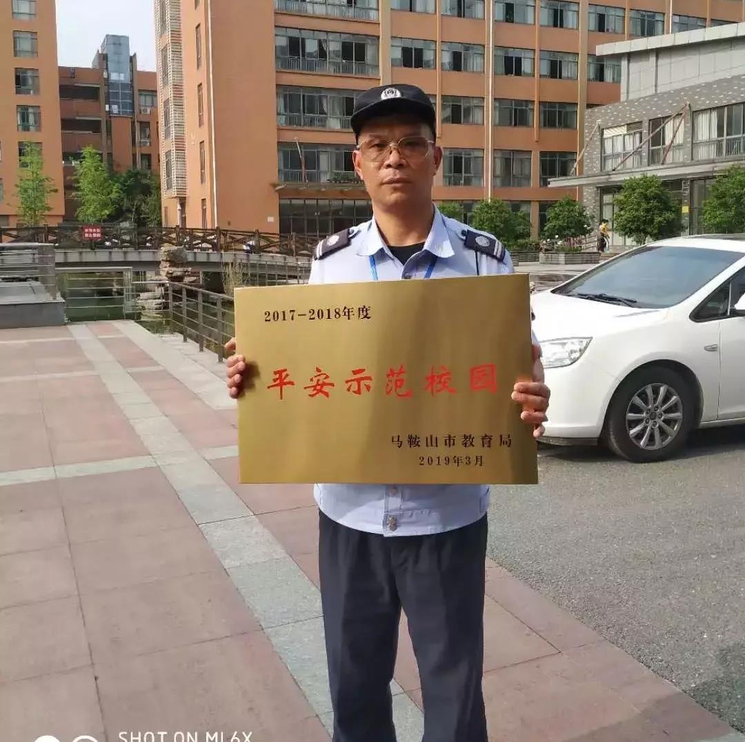 1556434291820828.jpg 1556434291820828.jpg