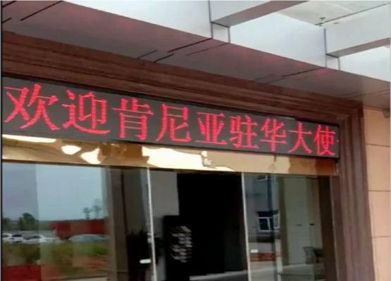 1557988779479563.jpg 微信截图_20190516102926_meitu_1.jpg