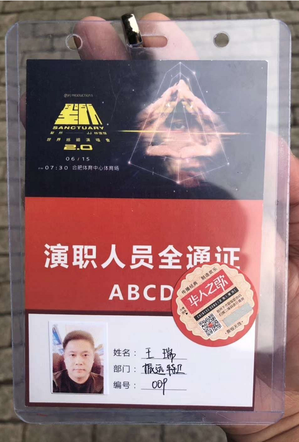 1560757530880559.png 1560757530880559.png