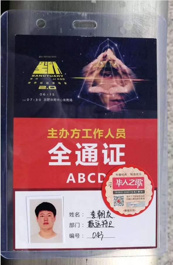 1560757569413320.png 1560757569413320.png