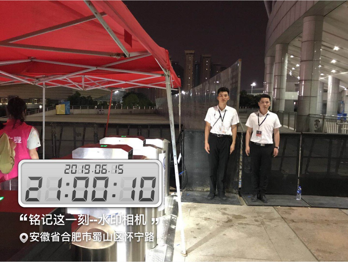 1560757685639925.png 1560757685639925.png