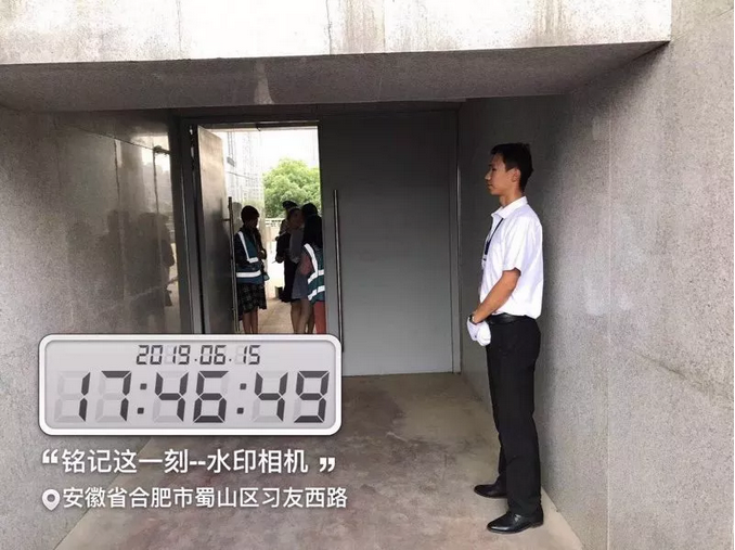 1560757860114705.png 微信图片_20190617153900.png