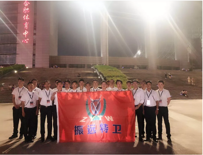 1560757877490734.png 微信图片_20190617153903.png