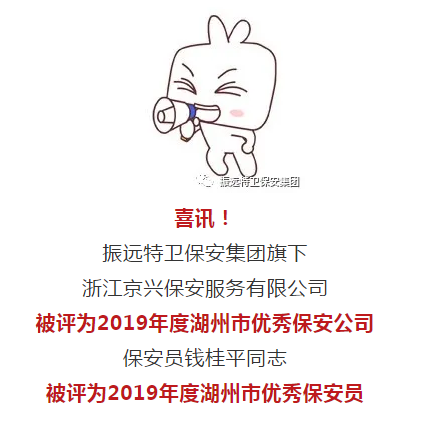 微信图片_20200609094756.png