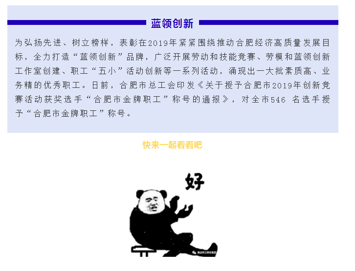 微信图片_20200609094821.png