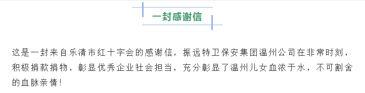 微信图片_20200609094904.png