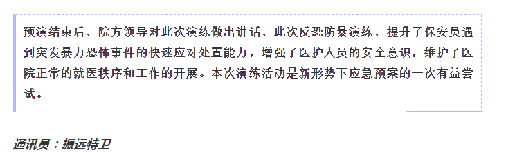 微信图片_20200609095002.png