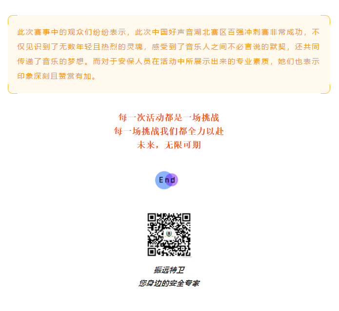 ΢ͼƬ_20200808100242.png