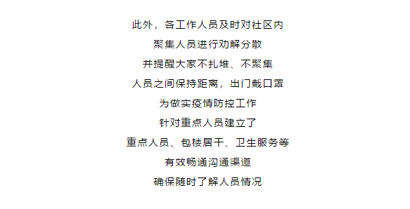 微信图片_20200623142836.png