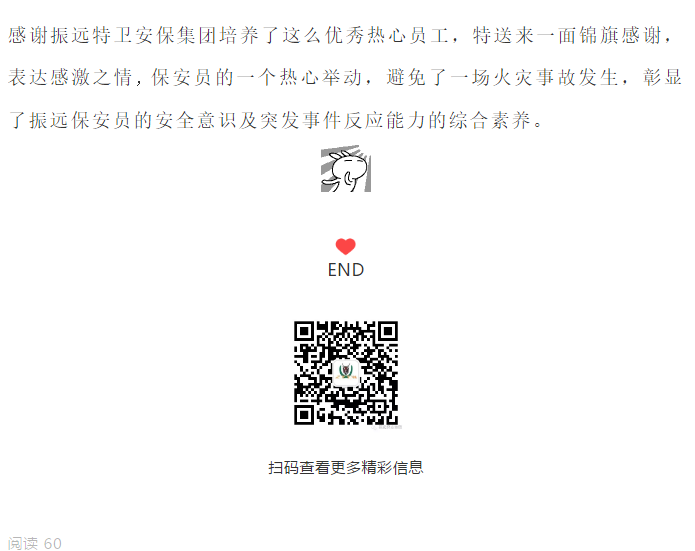 ΢ͼƬ_20200902160122.png