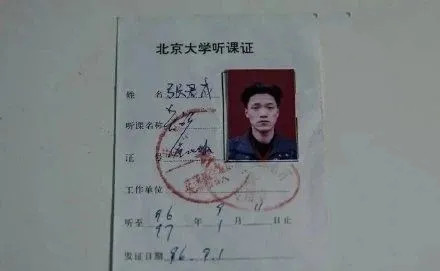 1615534136636266.jpg 保安4.jpg